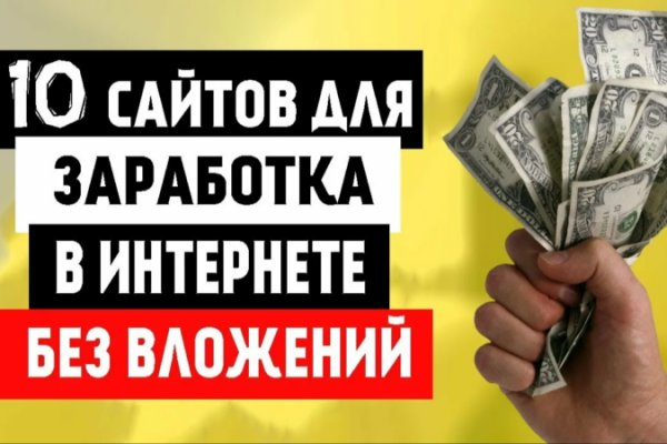 Кракен клирнет ссылка