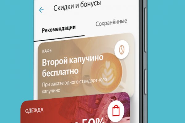 Кракен сайт наркотиков
