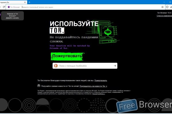 Ссылка на кракен onion kraken dark link