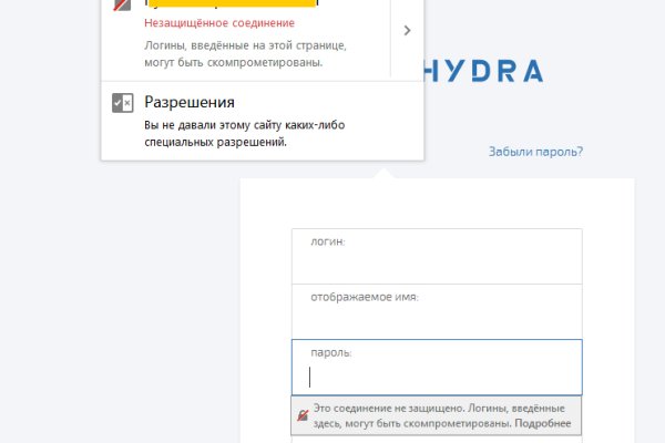 Адрес сайта кракен