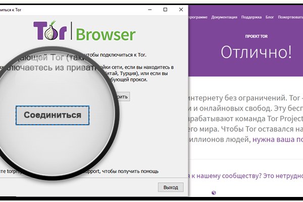 Solaris darkmarket