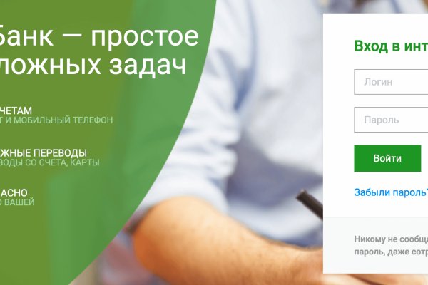 Kraken ссылки актуальные 2025 г