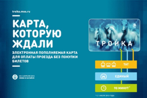 Кракен 15at