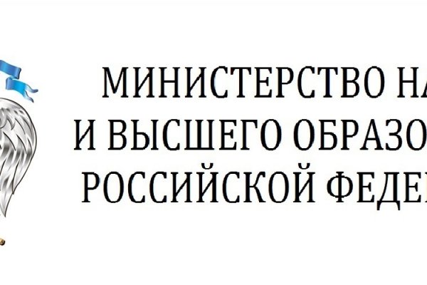 Купить наркотики онлайн