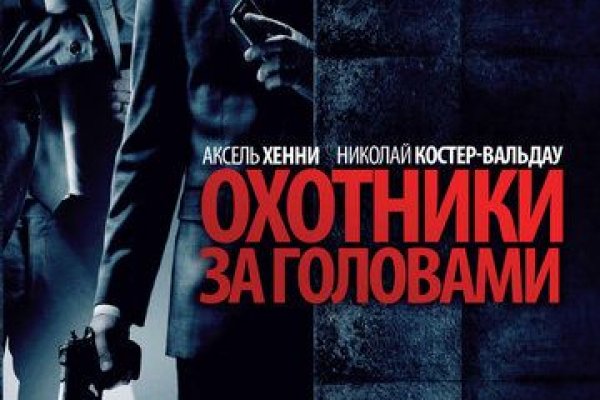 Официальный сайт kraken ссылки зеркала
