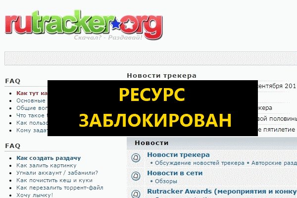 Kraken 13at сайт
