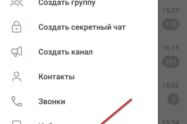 2 krn