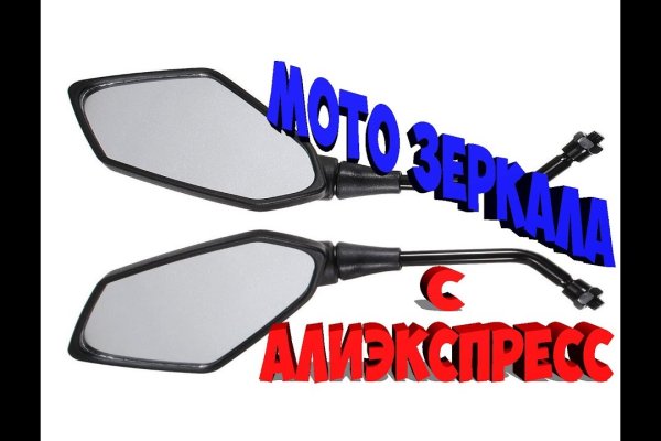Кракен нарк