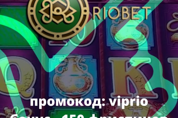 Кракен вывод средств