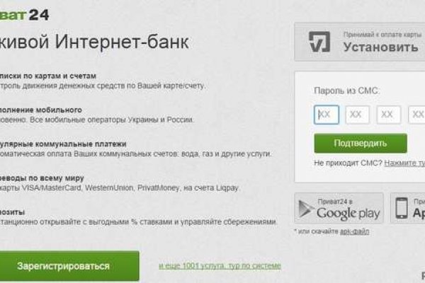 Площадка кракен kraken dark link