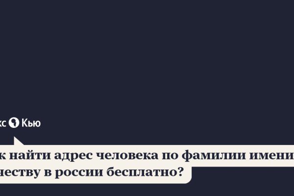 Ссылки на кракен маркетплейс