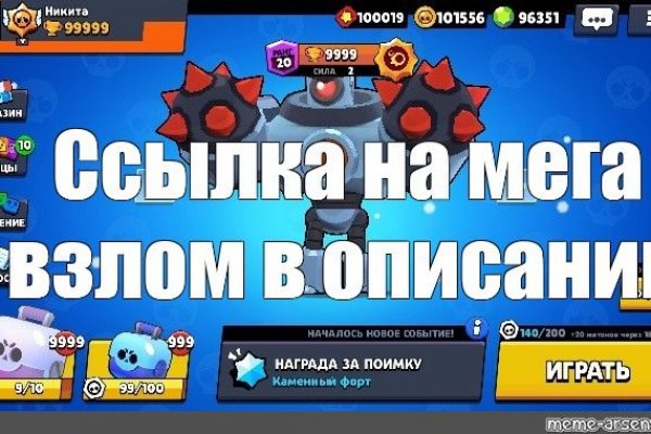 Кракен гидра даркнет