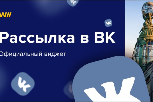 Что такое кракен маркетплейс в россии