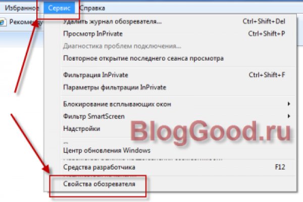 Кракен ориг ссылка