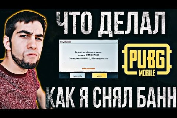 Вход в кракен даркнет