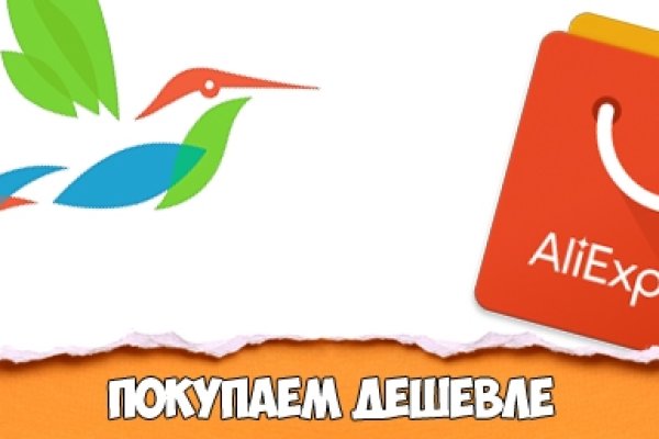Кракен оригинальные ссылка в тор
