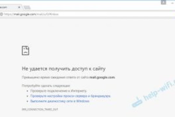 Кракен маркетплейс работает