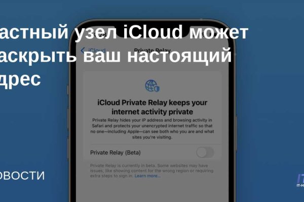 Что продают на кракене