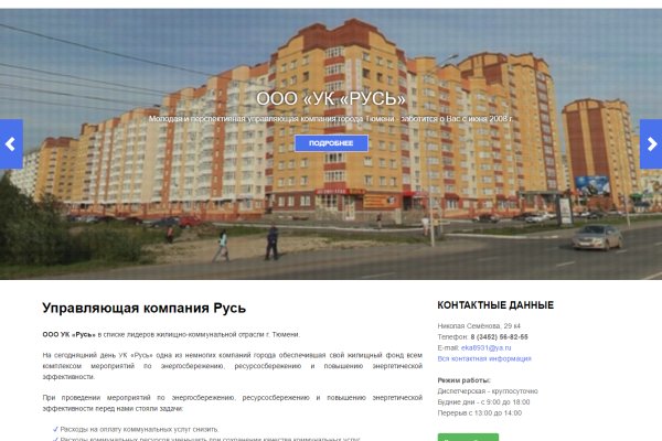 Kraken cc ссылка