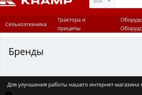 Кракен сайт даркнет ссылка