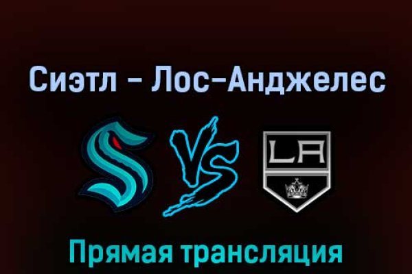 Kraken актуальные зеркала krakentor site