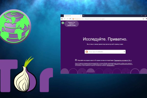 Кракен сайт официальный kraken clear com