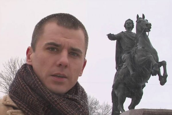 Кракен интернет