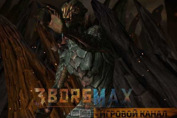Kraken ссылка зеркало официальный