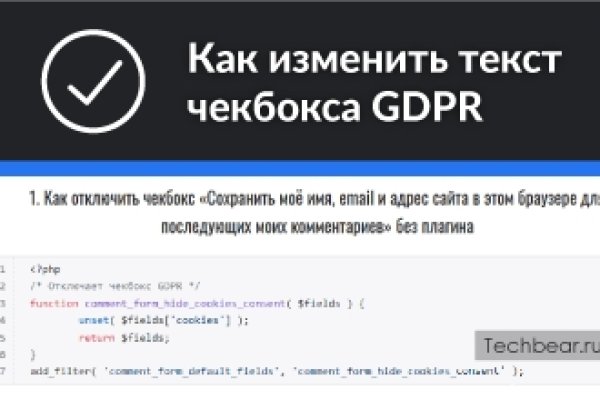 Кракен лого маркетплейс