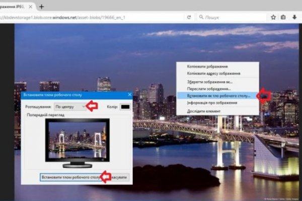 Как зарегистрироваться на кракене из россии