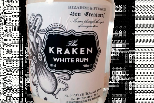 Kraken официальная ссылка
