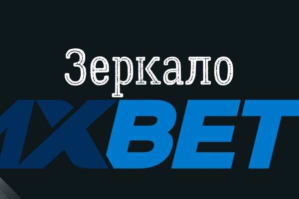 Кракен площадка kr2web in