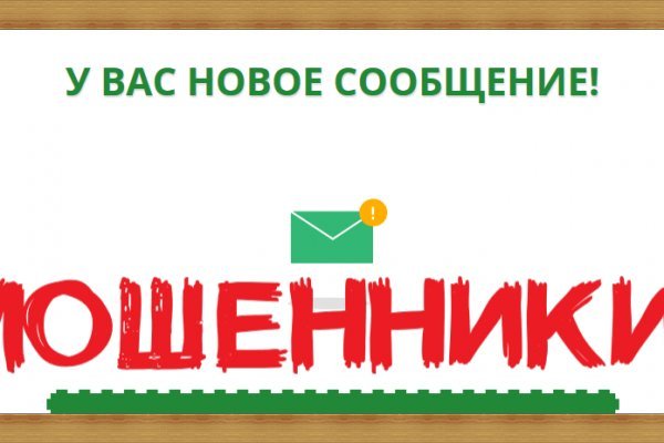 Kraken маркетплейс официальный