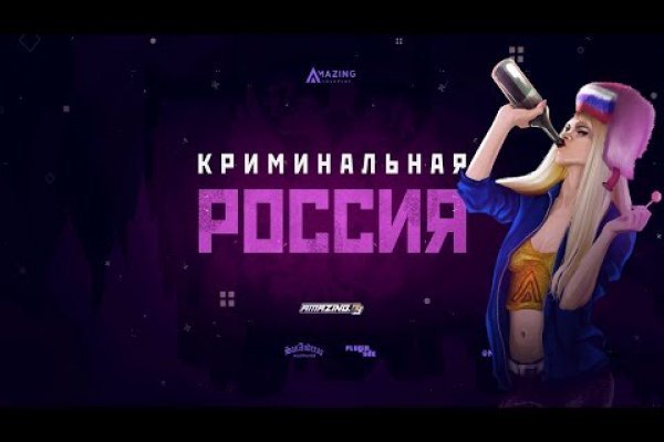 Ссылки зеркала на kraken