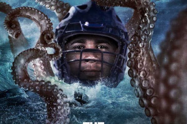 Kraken18 at
