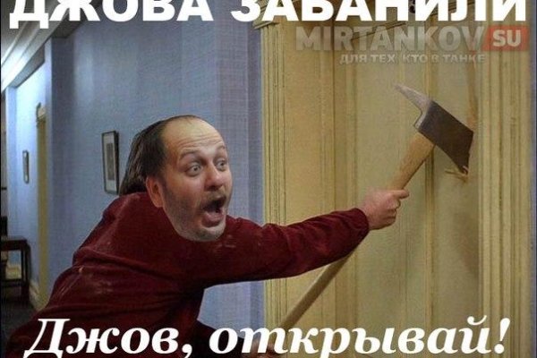 Кракен маркет плей