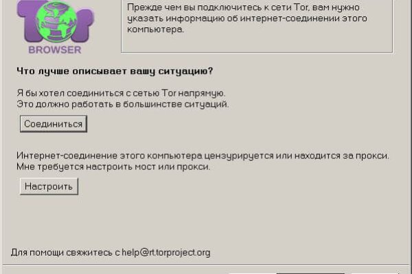 Как вывести деньги с kraken