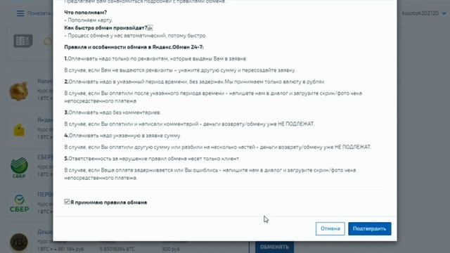 Kra36.at