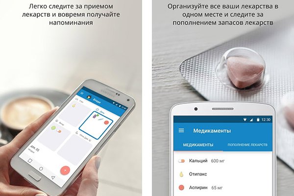 Сайт кракен 24