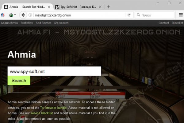 Кракен ссылка 2web