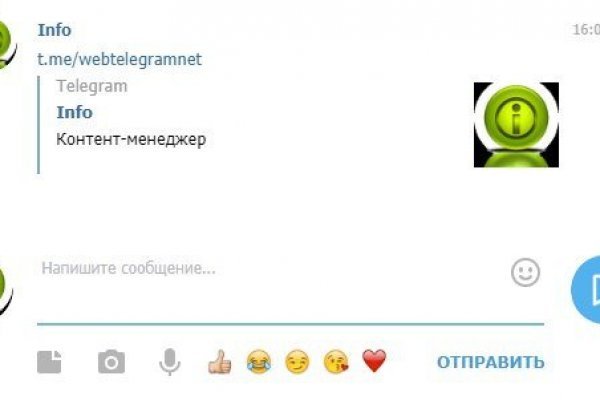 Krn 2at