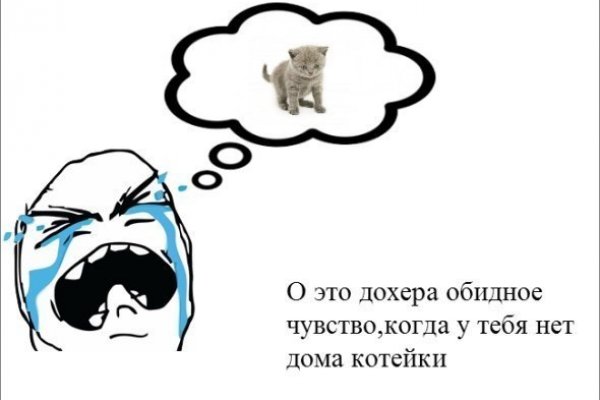 Clear ссылка на кракен