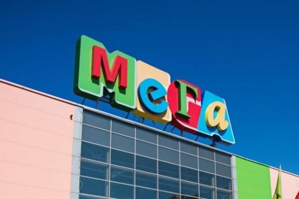 Что продает кракен