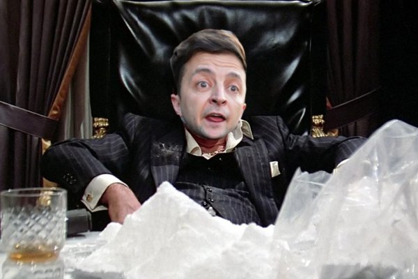 Кракен шоп что это