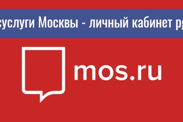 Кракен торговая площадка даркнет