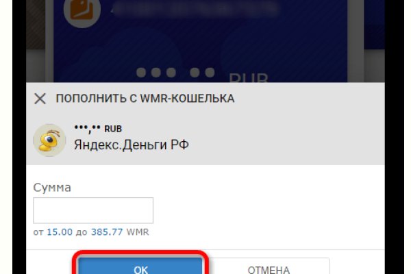 Kraken ссылка kraken torion