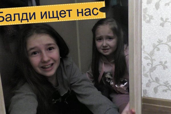 Кракен официальная kr2web in