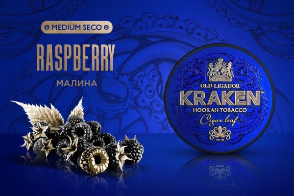 Кракен онион зеркало