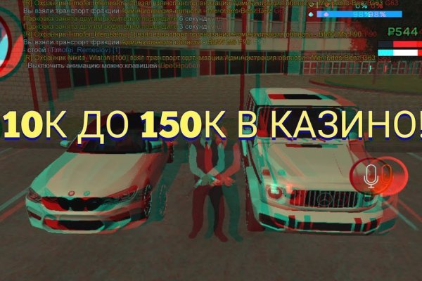 Kra28at